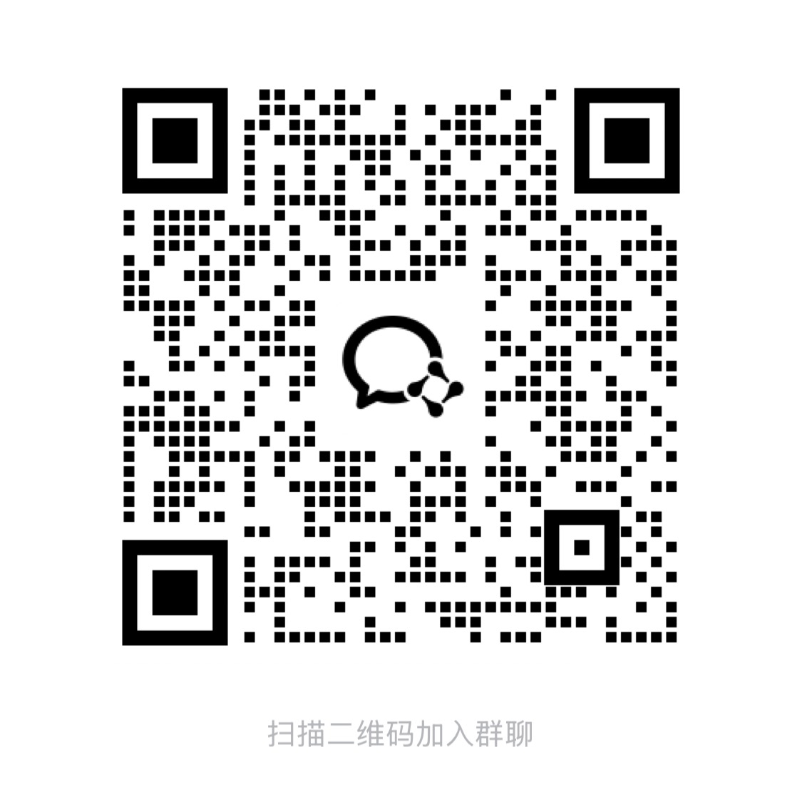 Coze 工作流技术交流